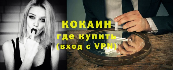 марихуана Киренск