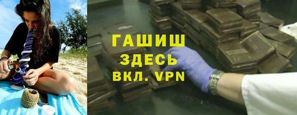 мдма Киреевск