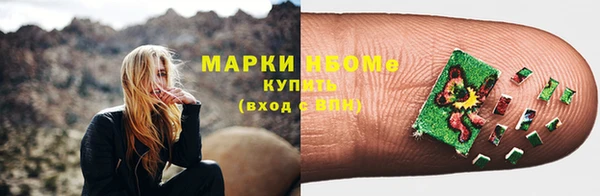 марихуана Киренск