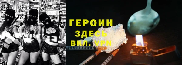мдма Киреевск