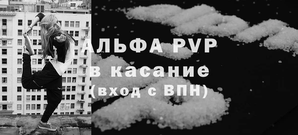 мдма Киреевск