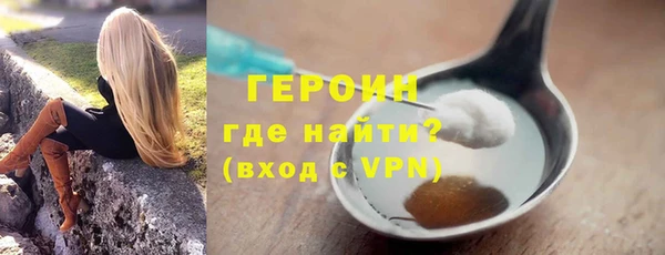 скорость Карпинск