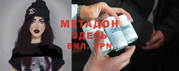 мдма Киреевск