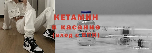 мдма Киреевск
