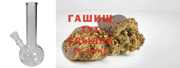 экстази Кинешма