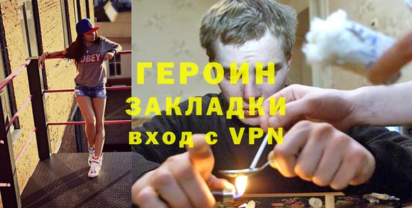 марихуана Киренск