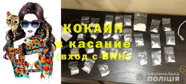 марихуана Киренск