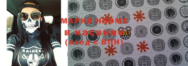 марихуана Киренск