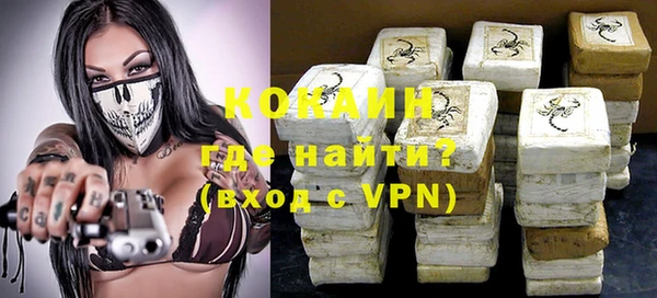 марихуана Киренск