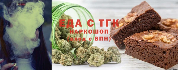 марихуана Киренск