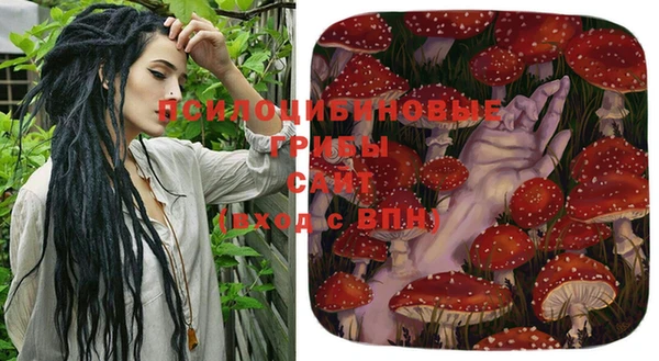 марихуана Киренск