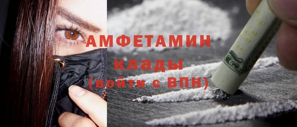 марихуана Киренск