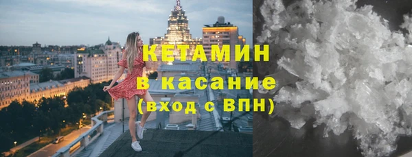 марихуана Киренск