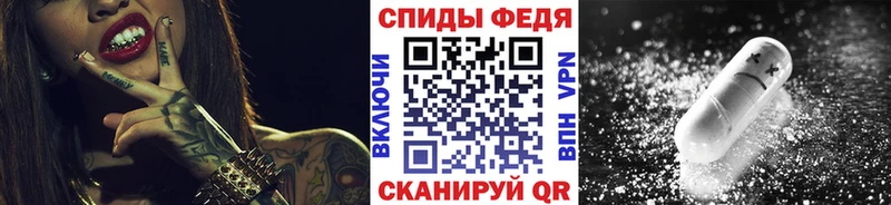 Купить  Мегион  МЕТАМФЕТАМИН кристалл 